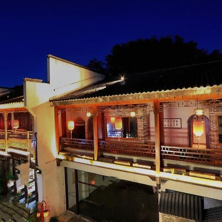 Mild Spring Boutique Hotel هوانغشان المظهر الخارجي الصورة