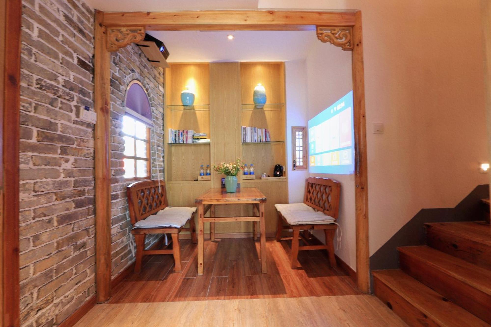 Mild Spring Boutique Hotel هوانغشان المظهر الخارجي الصورة