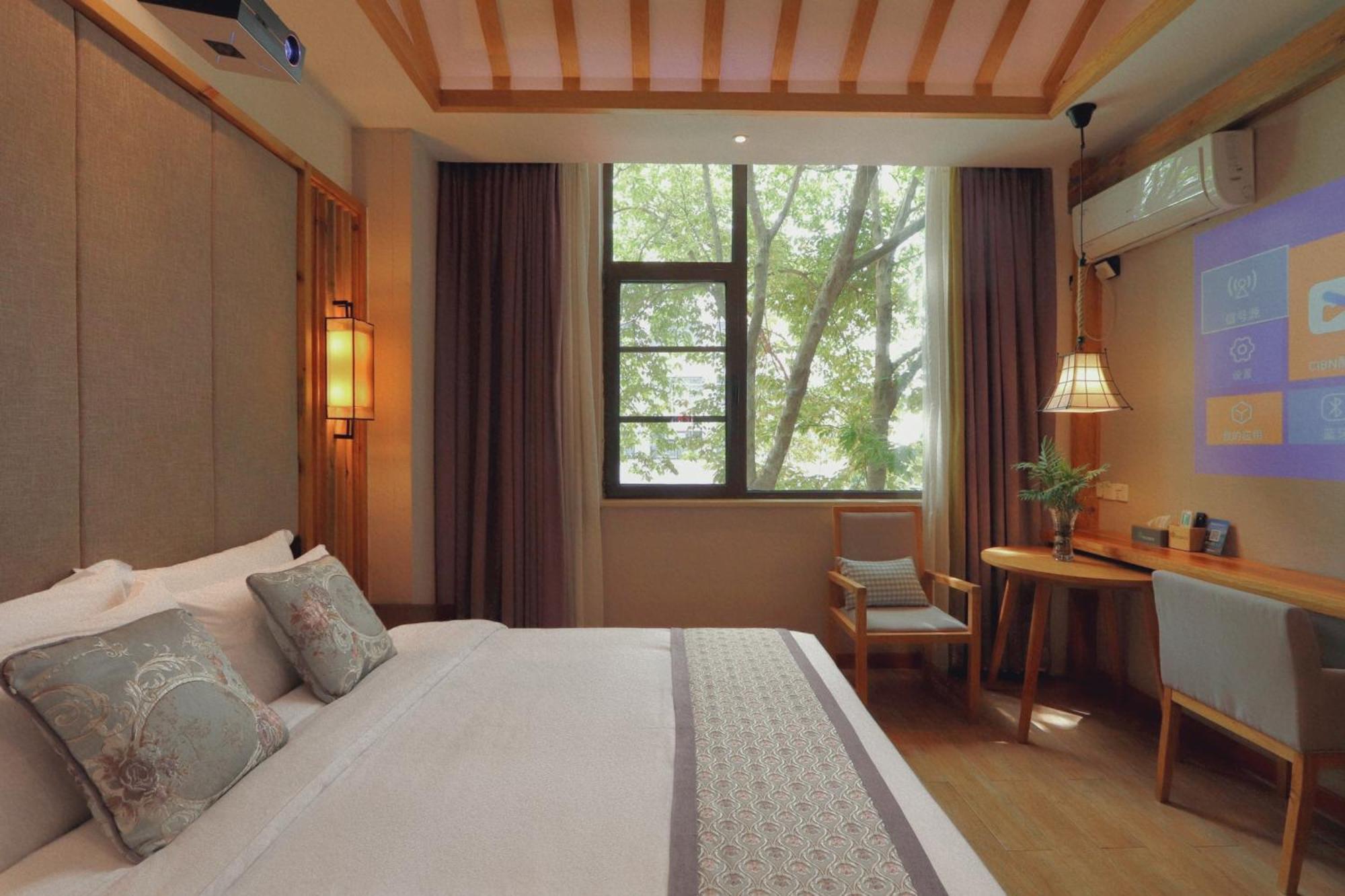 Mild Spring Boutique Hotel هوانغشان المظهر الخارجي الصورة