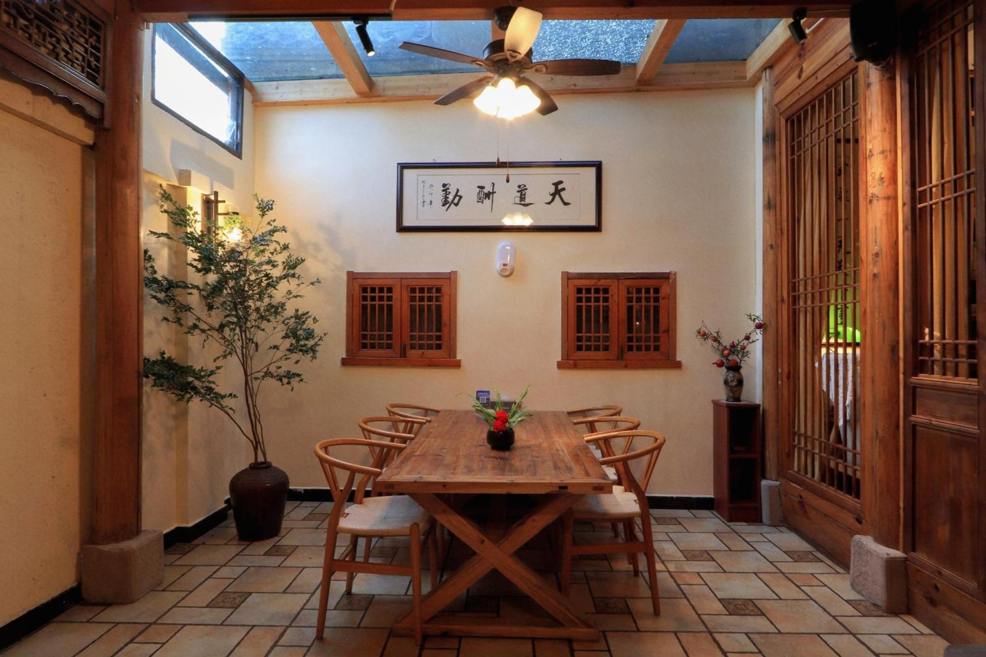 Mild Spring Boutique Hotel هوانغشان المظهر الخارجي الصورة