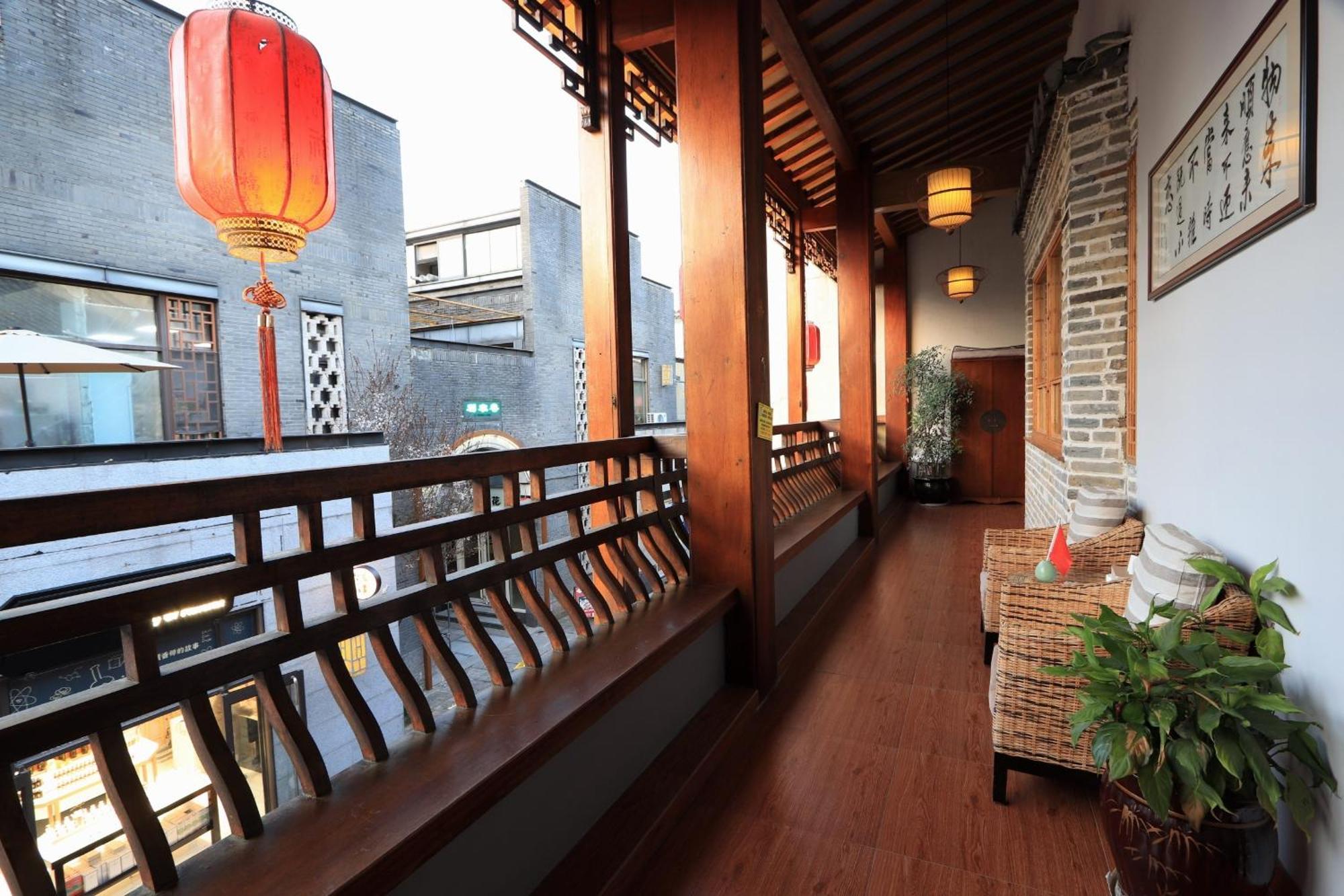 Mild Spring Boutique Hotel هوانغشان المظهر الخارجي الصورة