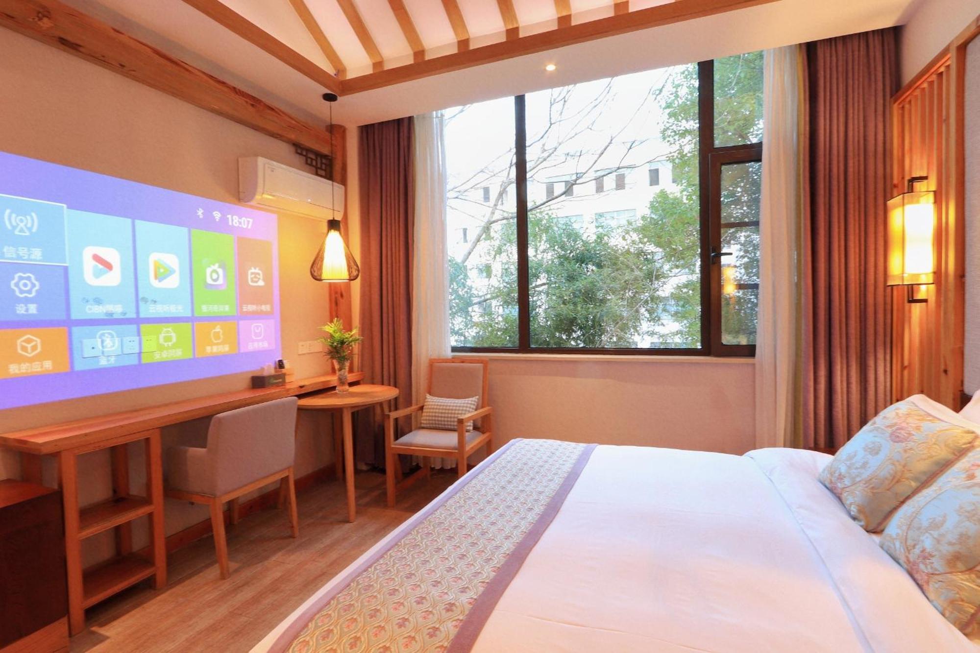 Mild Spring Boutique Hotel هوانغشان المظهر الخارجي الصورة